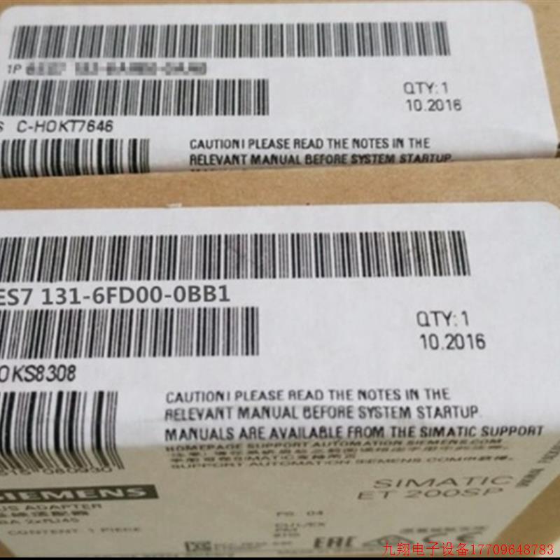 拍前询价:6ES7131-6FD01-0BB1ET-200SP数字输入模块6ES71316FD01