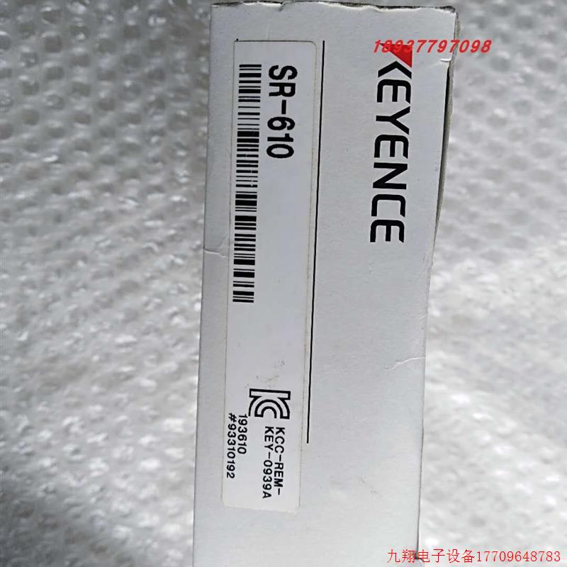 拍前询价:询价SR-610 SR-610基恩士KEYENCE固定式读码器议价