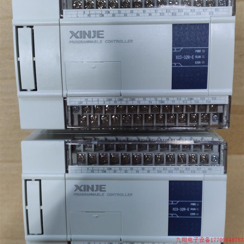 拍前询价:信捷plc,XC3-32R-E基本全新,功能包好