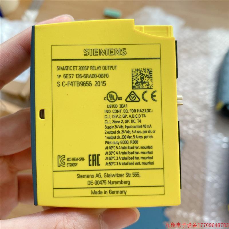 拍前询价:6ES7 136-6RA00-0BF0