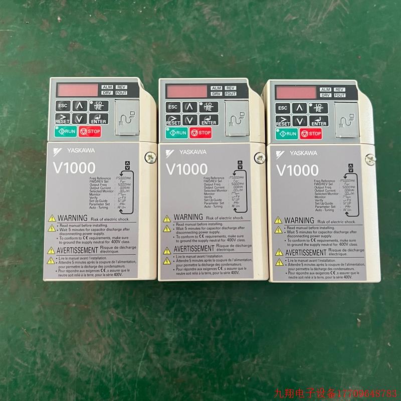 拍前询价:CIMR-VC2A0004BAA 安川变频器 0.55KW/