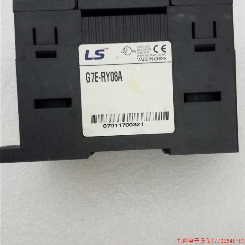 拍前询价:LS PLC G7E-RY08A