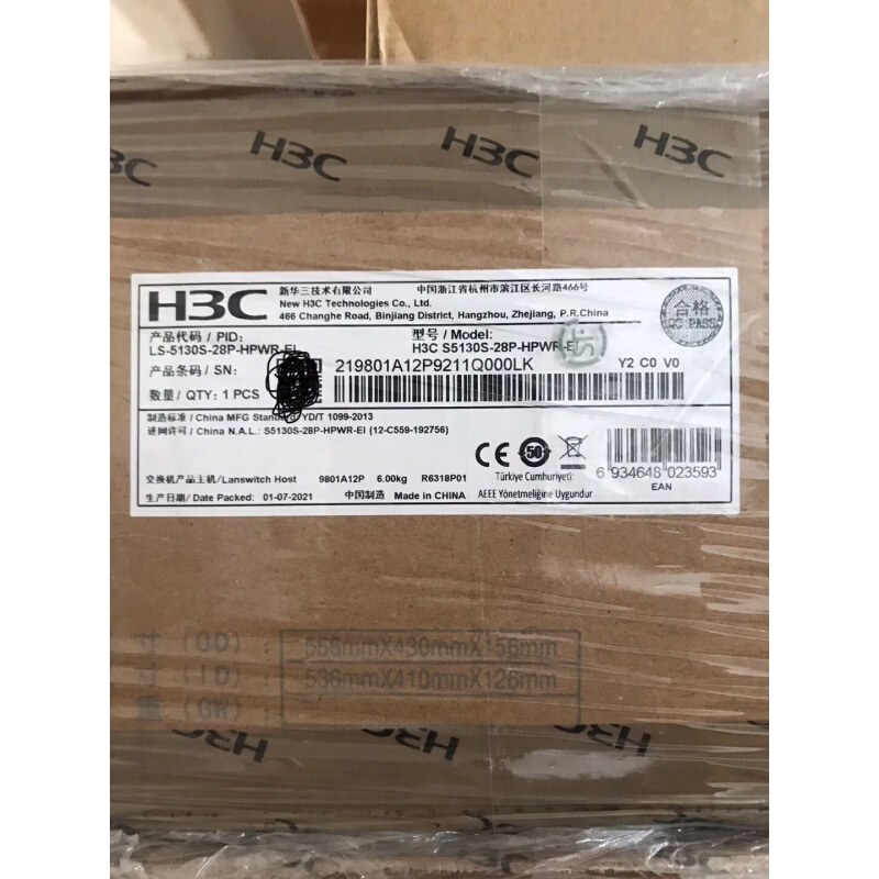 拍前询价：（议价）全新H3C S5130S-28P-HPWR-EI 千兆24口