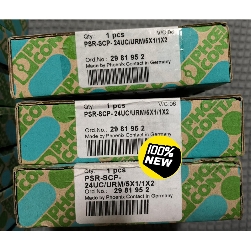 拍前询价：耦合继电器 PSR-SCP- 24UC/URM/5询价为准