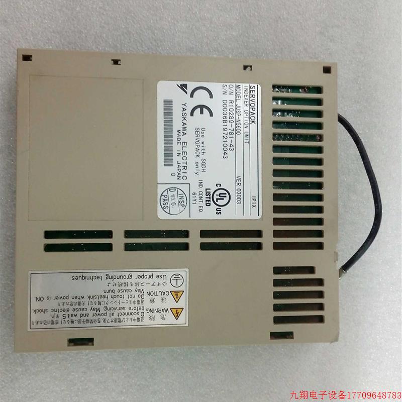 拍前询价:YASKAWA/安川 伺服驱动器 JUSP-NS600