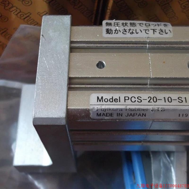 拍前询价:实拍现货小金井气缸BDAFS10x10-257W Fujikura气缸PCS-