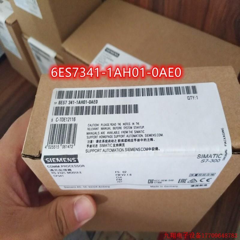 拍前询价:原装6ES7341-1AH01-0AE0通讯处理器6ES7341-1AH01-0AE0