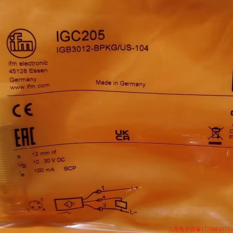 拍前询价:IFM IGC205 IGC210 IGC222 IGC204  全新原装正品易福