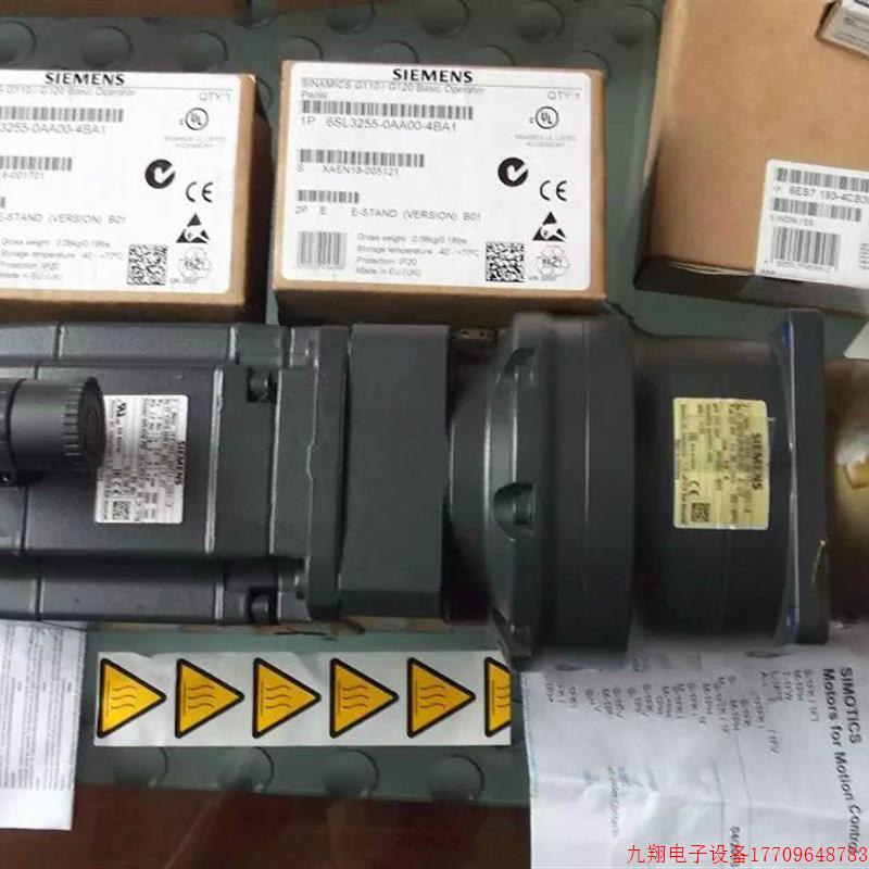 拍前询价:现货正品全新电机1FK7042-2AF71-1CG1-Z 假一赔十