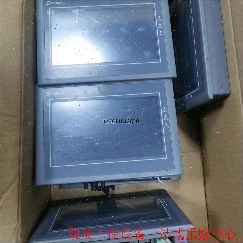 拍前询价:显控触摸屏,SA-070H,有10多个,保护膜都在,议价