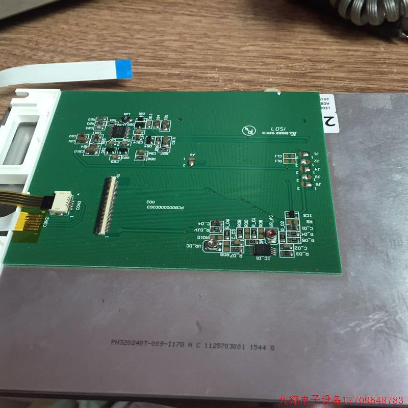 拍前询价:PH320240T-099-117Q PB-PH320240T-005-I-02 PH320240T