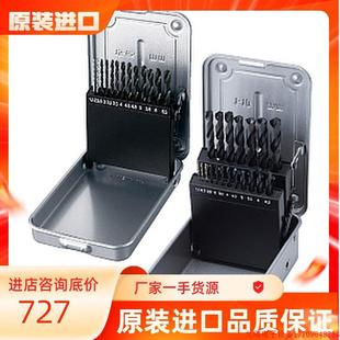 拍前詢價 494 日本進口銼刀套件K HOZ HOZAN寶山銼刀套件K