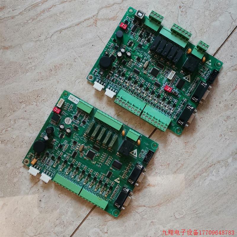 拍前询价:EC-CTB轿顶通讯板1.02 1.04 REV.A 适用莱茵 威特 AMS