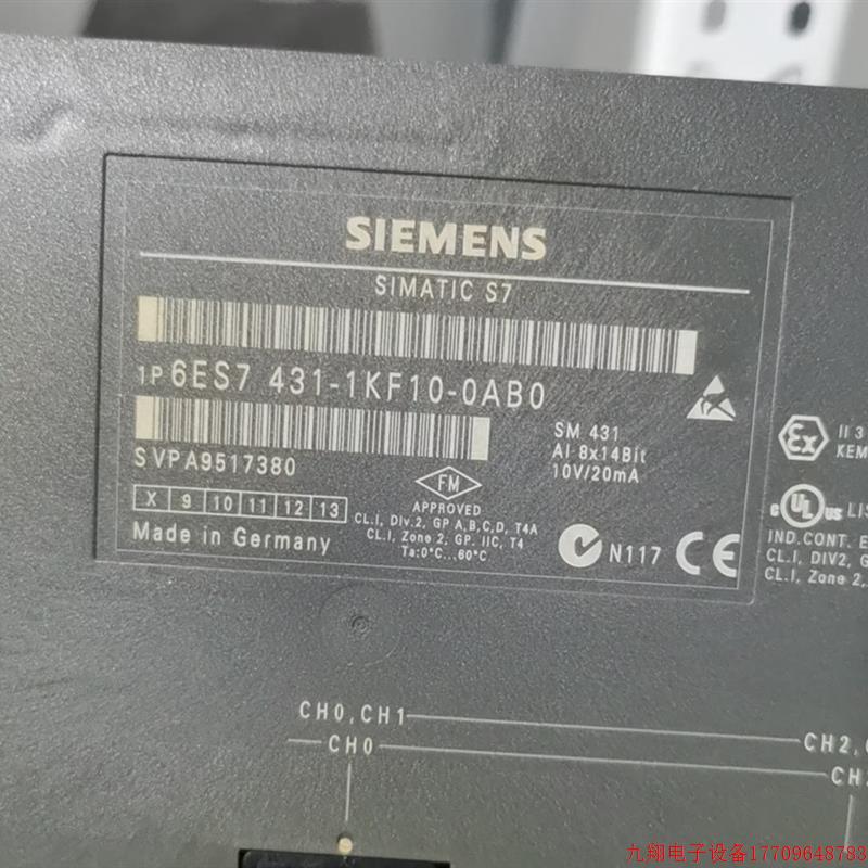 拍前询价:6ES7431-1KF10-0AB0充新裸肌