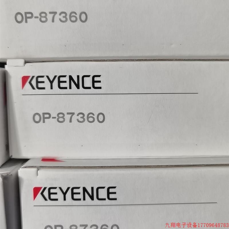 拍前询价:(议价)Keyence全新原包装链接线OP-87360