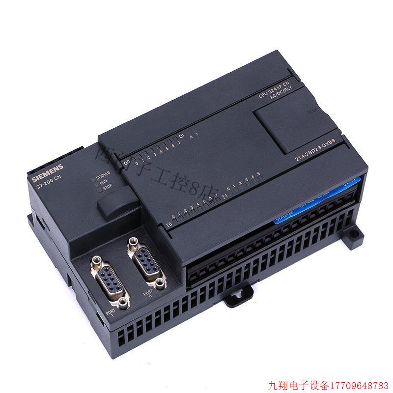 拍前询价:EM模块6ES7288-2DE08-DR08-DT08-DR16-DT16-DR32-DT32-