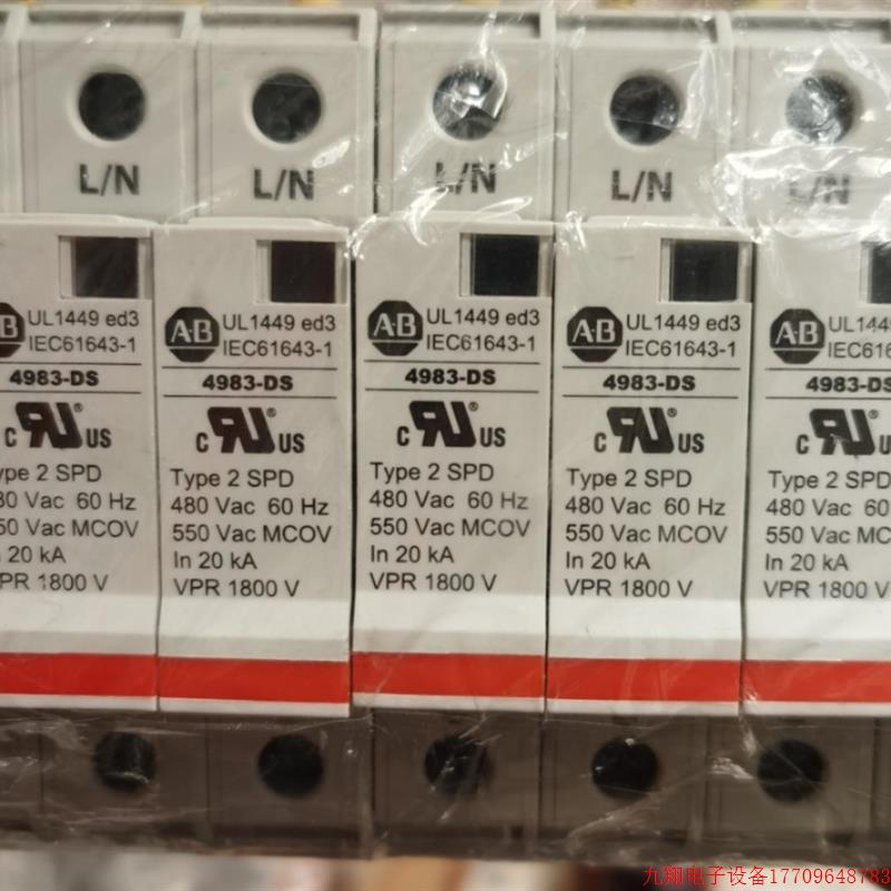 拍前询价:原装AB浪涌保护器 4983-DS480-403 3P 40KA