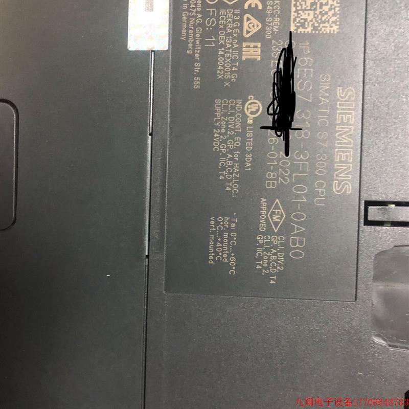 拍前询价:6ES7318-3FL01-OABO测试机99新,在保,需要【议价产品】