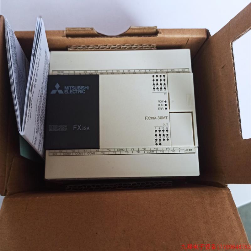 拍前询价:FX3SA-30MT-CM    【三菱】PLC