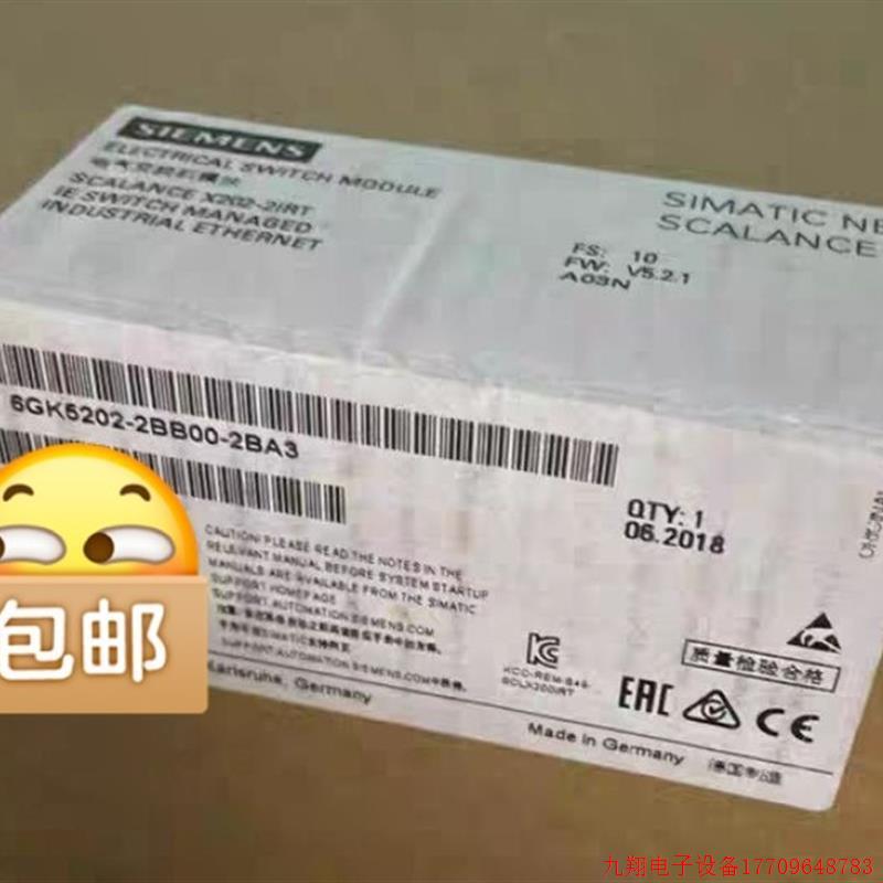 拍前询价:询价6GK5202-2BB00-2BA3议价