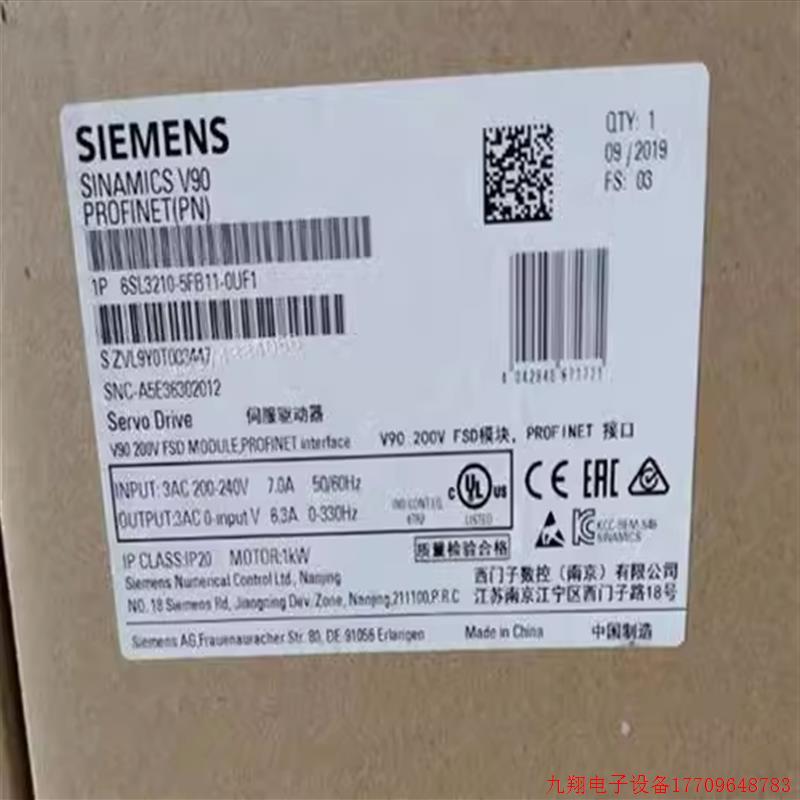 拍前询价:6SL32105FB110UF1V90伺服驱动器1千瓦6SL3210-5FB11-0U