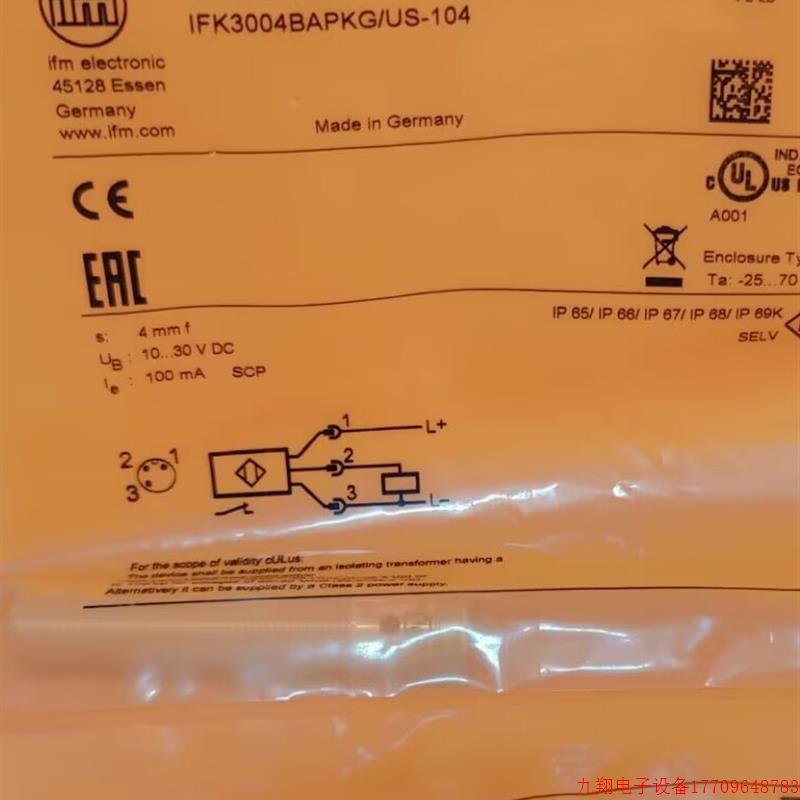 拍前询价:IFM IFS248 IFS249 IFS250 IFS254 全新原装正品易福门