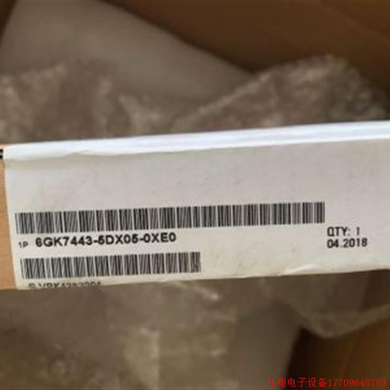 拍前询价:CP443-5通讯处理器6GK7 443-5DX05-0XE0 现货