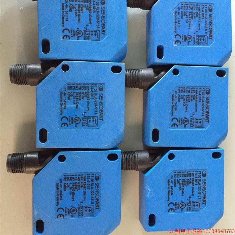 拍前询价:现货FT 50 RLA-220-S1L8激光位移感测器SENSOPART德国