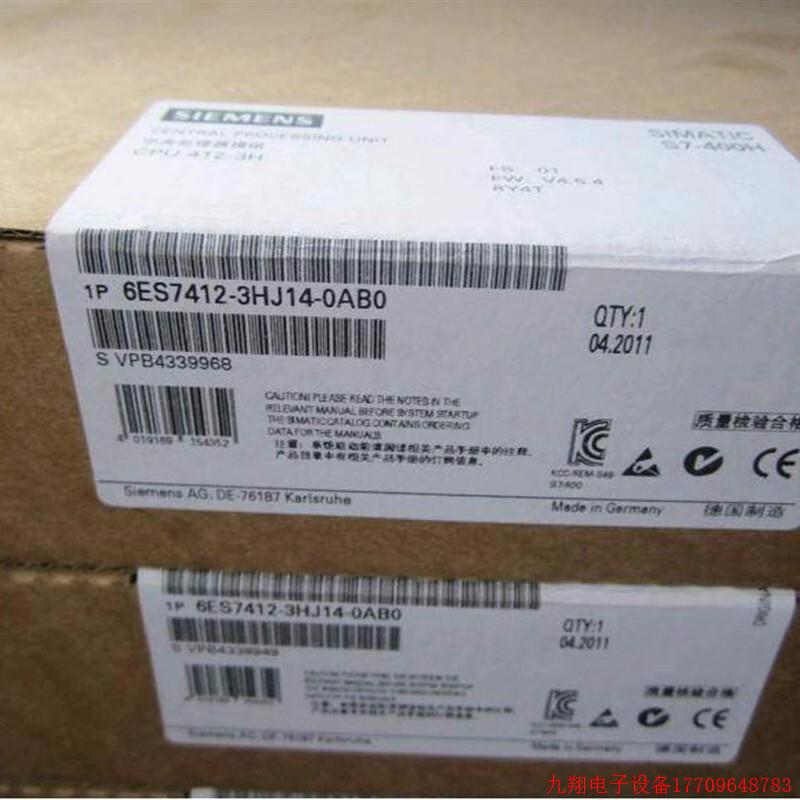 拍前询价:6ES7 414-4HM14/4HJ04/2XK05/2XG04/2XG03/3XJ00-0AB0