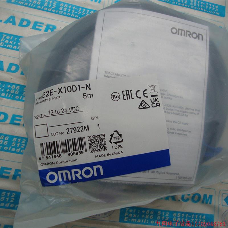 拍前询价:OMRON原厂正品 E2E-X10D1-N 5M OMRON接近开关 M30 二