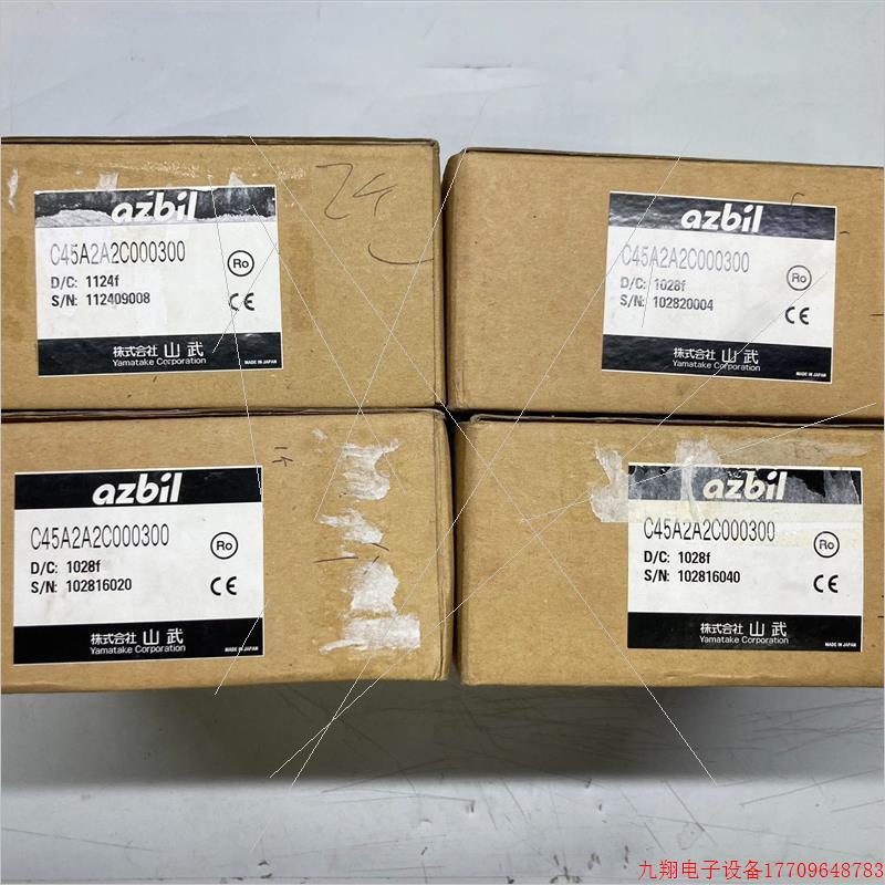 拍前询价:(议价)日本 SDC45 C45A2A2C000300