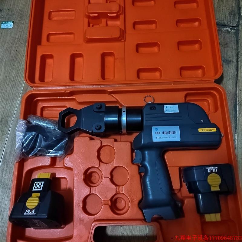 拍前询价:(议价)台湾充电螺帽破切器 进口充电式螺帽剪断器 REC