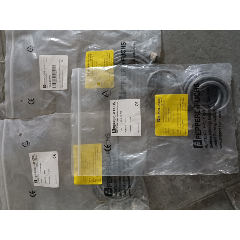 拍前询价：倍加福传感器线缆V1-G-2M-PVC，全新数量3根，打包1