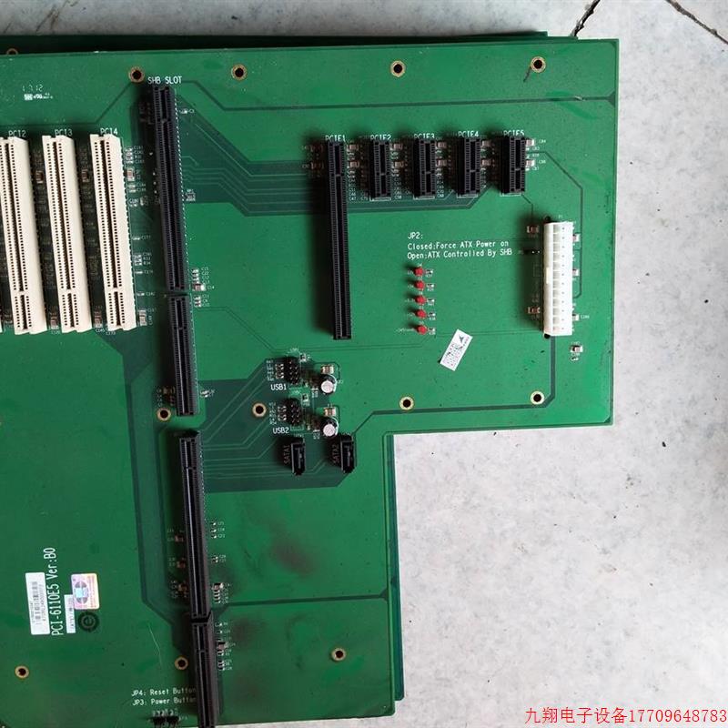 拍前询价:原装拆机祥工控机底板PCI-6110E5 Ver:B0 成色新