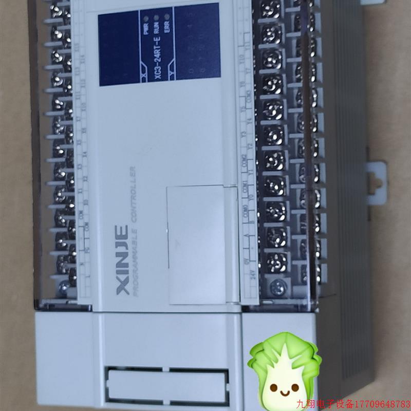 拍前询价:信捷,XC3-24RT-E,基本全新,功能包好