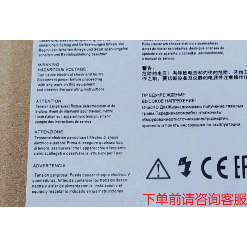 拍前询价：3TK2830-1CB30咨询正品顺丰咨询《议价品》