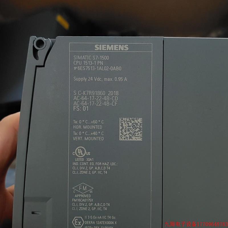 拍前询价:513-1AL02-0AB0  全新裸肌  议价出售