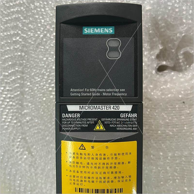 拍前询价：6SE6420-2UD21-1AA1二手拆机420变频