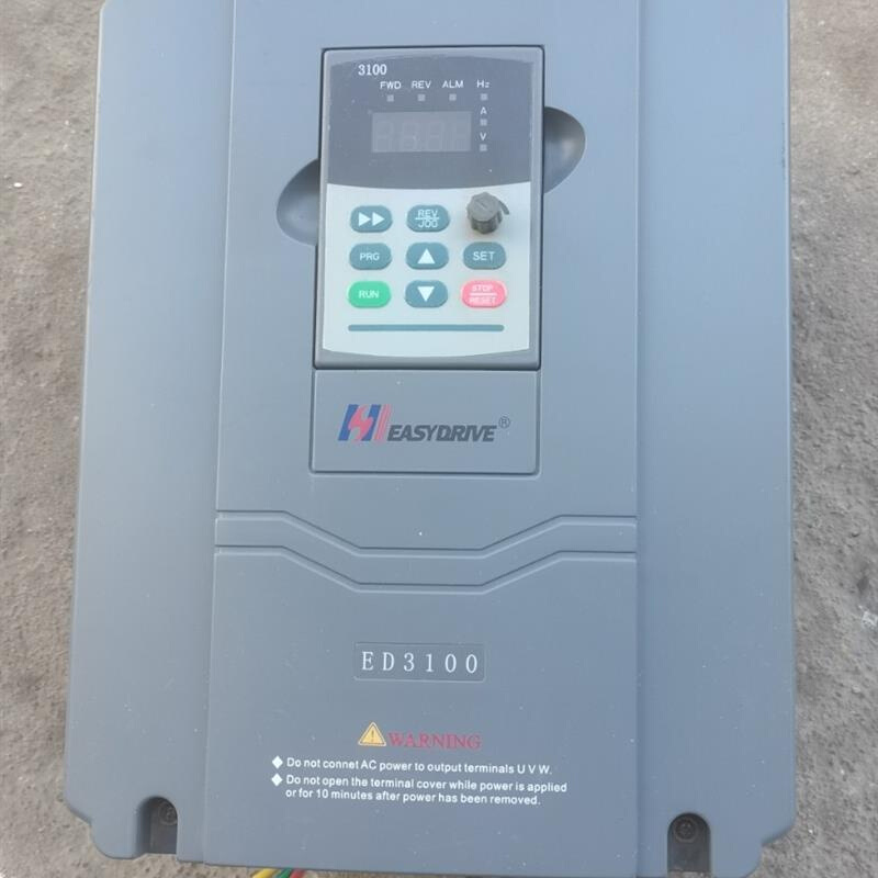 拍前询价：(议价产品)易驱变频器:ED3100一4T0055M/4T0075FP