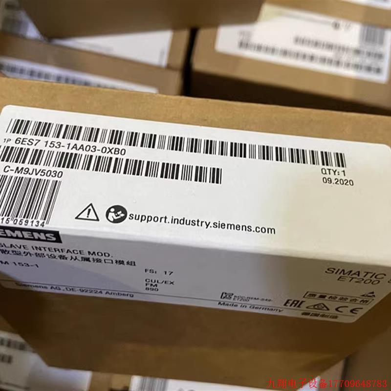 拍前询价:6ES7 153-1AA03-0XB0153接口模块6ES7153-2BA10/2BA02-