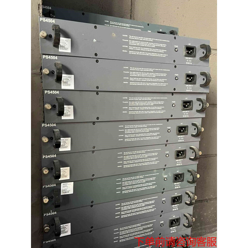 拍前询价：AVAYA PS4504 电源 成色如图 少量咨询《议价品》