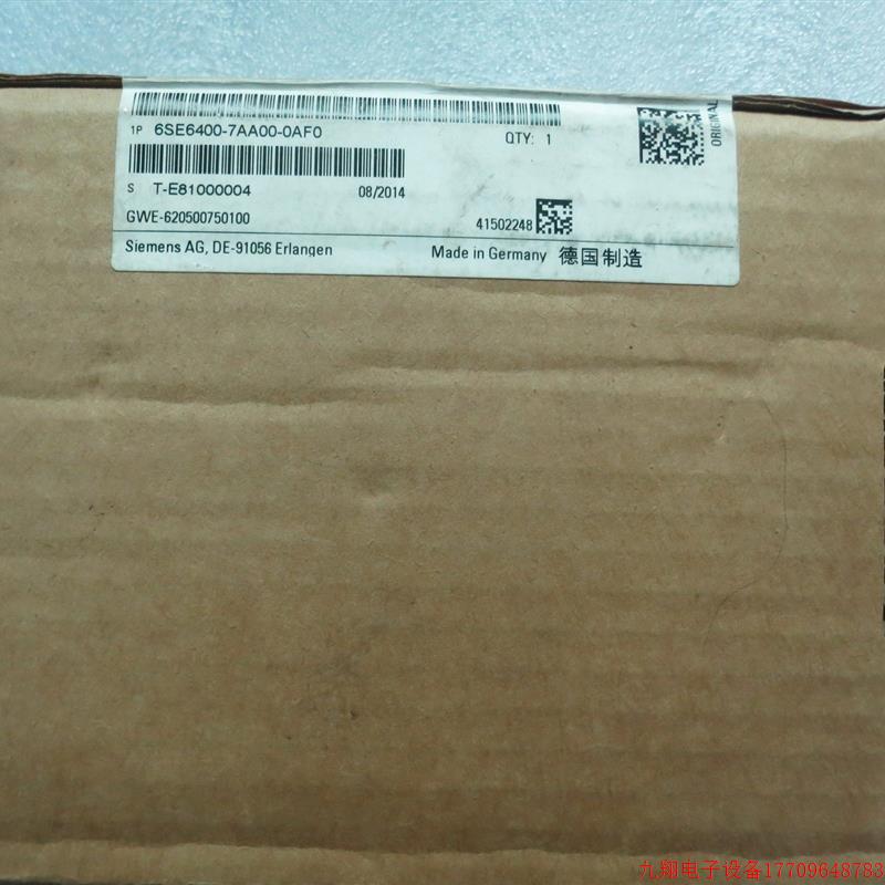 拍前询价:A027*全新原装正品SIEMENS 6SE6400-7AA00-0AF0 现货