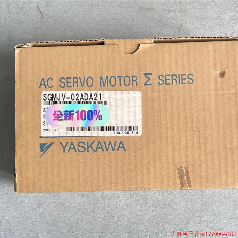 拍前询价:安川SGMJV-02ADA21 SGMJV-01ADA61议价议价