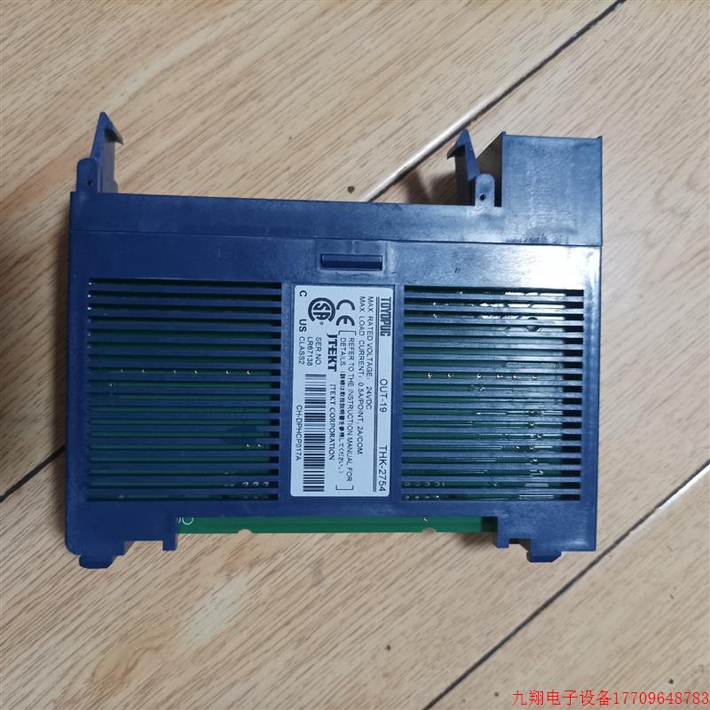 拍前询价:(议价)丰田工机TOYOPUC模块THK-2754