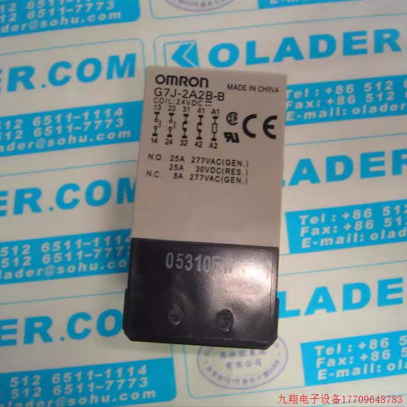 拍前询价:原装正品OMRONOMRON功率继电器 G7J-2A2B-B DC24V