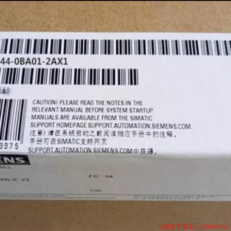 拍前询价:6AV6644-0AC01-2AX1 MP377触摸屏幕19寸 6AV66440AC012