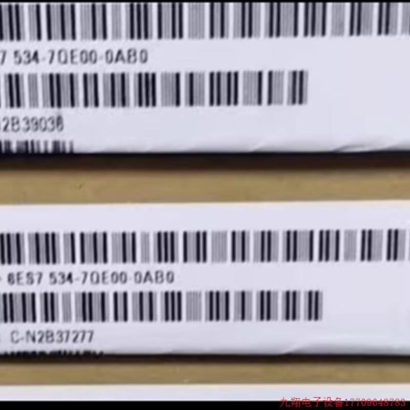 拍前询价:6ES7534-7QE00-0AB0S7-1500输入输出模块6ES75347QE000