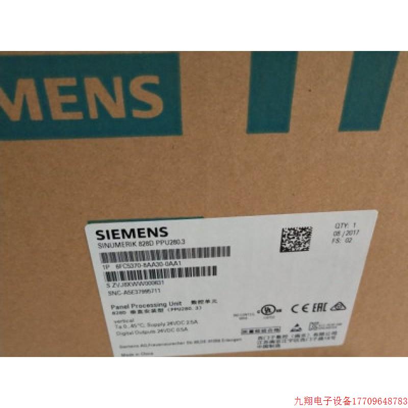 拍前询价:PCU50全新6FC5210 6FC5210-0DF22-2AA0控制单元-ODF22-
