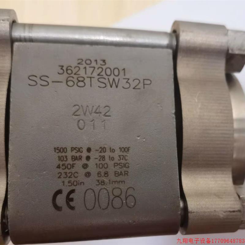 拍前询价:世伟洛克价3件式60系列球阀,型号:SS-68TSW32P