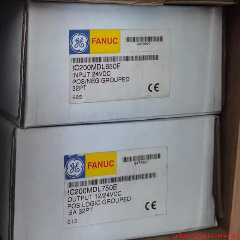 拍前询价:美国GE 控制器模块IC200MDL650F IC200MDL750E 现货议